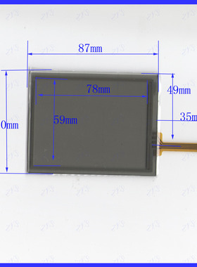 SUN-D3901A 四线电阻触摸手写外屏幕玻璃质量好 SUND3901A