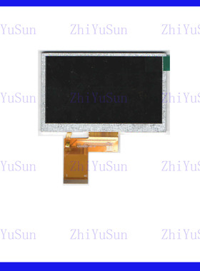 用于速控工业人机界面用 SUKON HC-suk3043IE 显示屏内屏