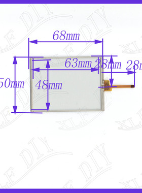 F24740 数码 68*50 通用触摸手写外屏幕玻璃质量好灵敏 68*50mm