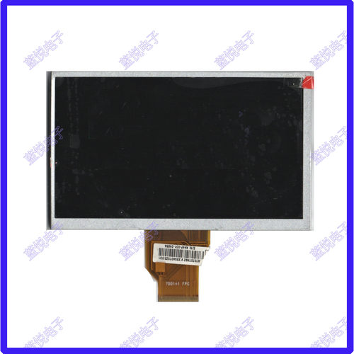 内屏显示屏灵敏C700SP质量好台电