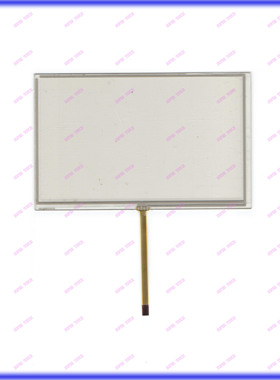 路畅D2271TD  全新车载DVD导航触摸手写外屏幕 7寸四线电阻屏