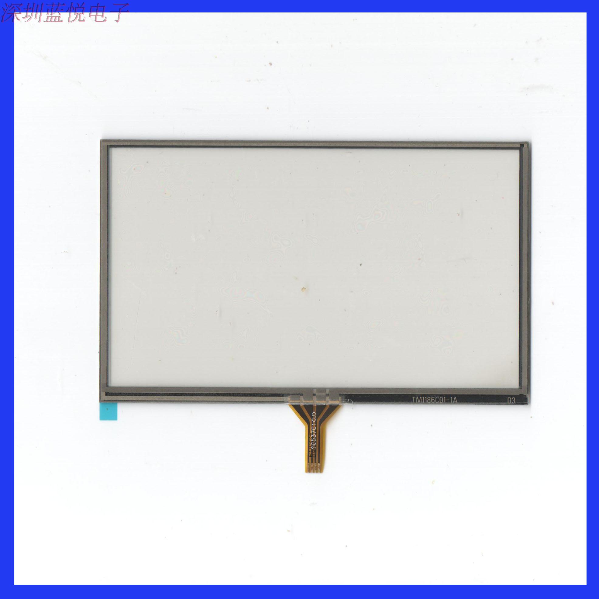 5寸触摸屏120*73 配三星LMS500HF13 显示屏 焊接正中出线全新A货