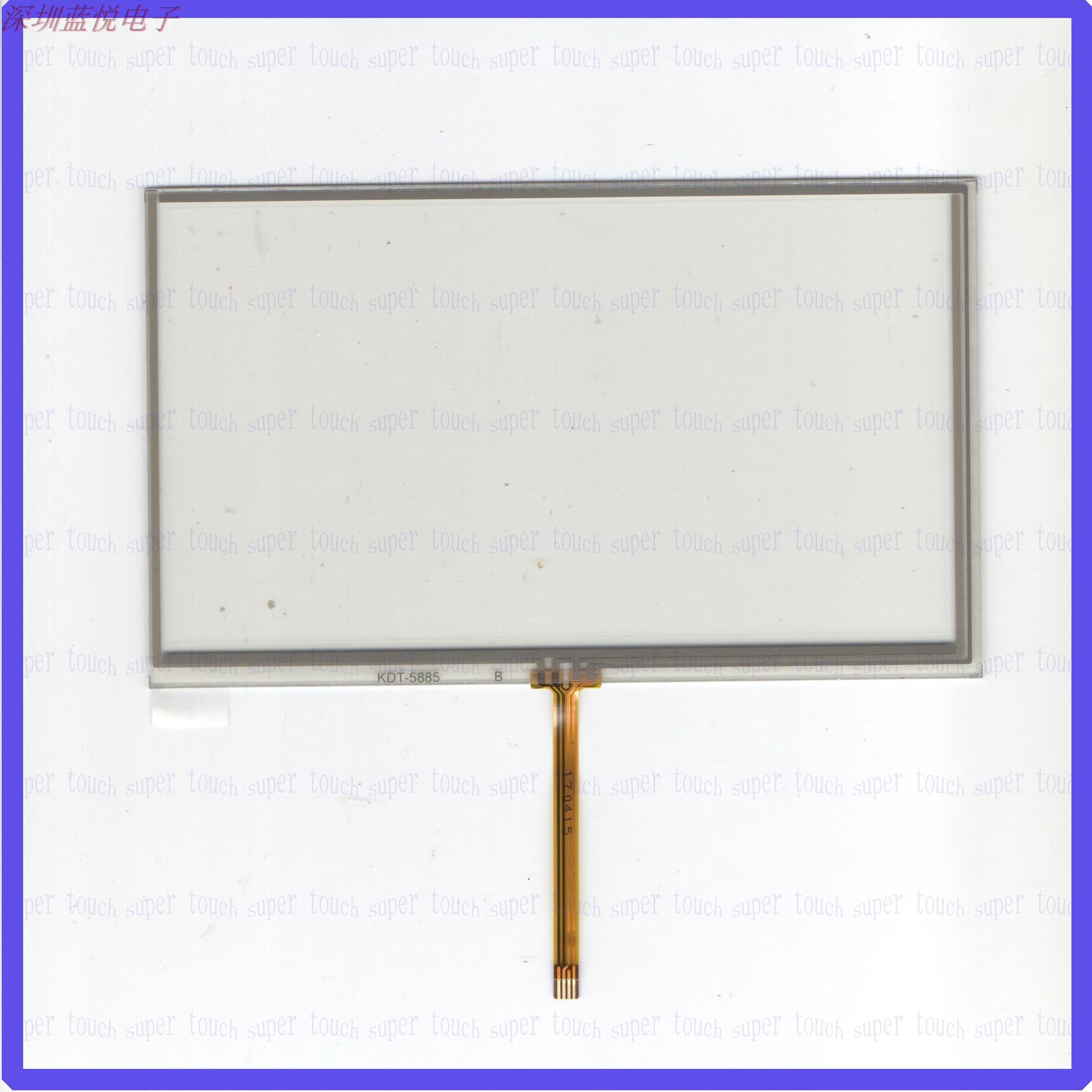 用于合信Copanel TP07触摸手写外屏幕玻璃四线质量好灵敏度高