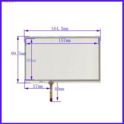 XWT449 7寸车载导航触摸手写外屏幕玻璃 质量好 164.5mm*99.5mm