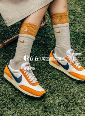 Nike耐克 Daybreak 小Sacai女子复古休闲运动鞋CK2351-101 CU3452