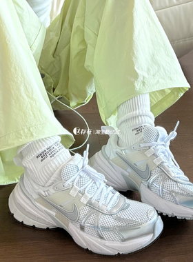 Nike/耐克 V2K Run 男女网面复古运动休闲老爹跑鞋 HQ1678 FD0736