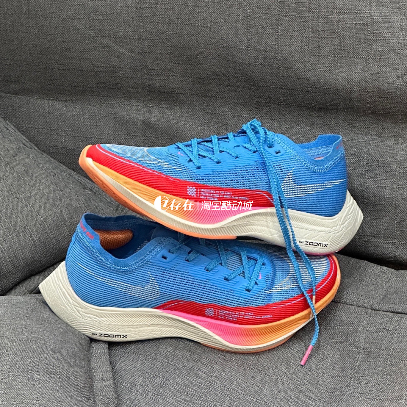 低帮训练运动专业跑步鞋