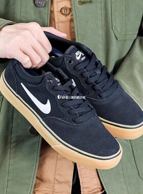 Nike/耐克 SB Chron 2 男女低帮轻便耐磨运动休闲板鞋 DM3493-001