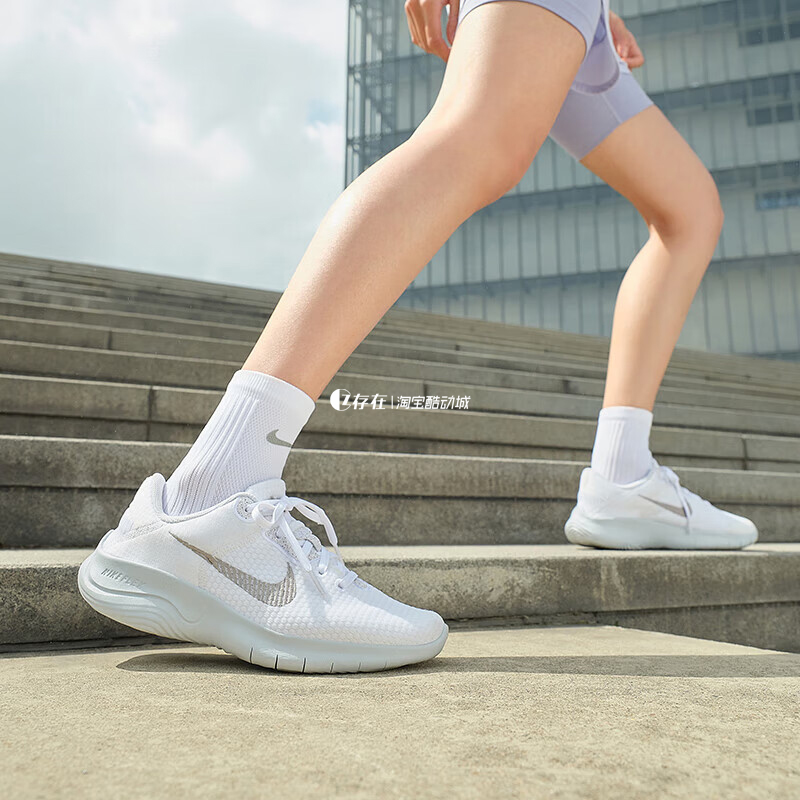 Nike/耐克轻便运动休闲跑步鞋