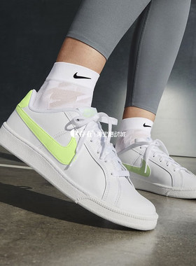 NIKE低帮小白鞋百搭网红休闲板鞋