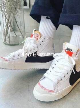 Nike/耐克Blazer Mid'77 Jumbo开拓者男女情侣中帮板鞋DD3111-100