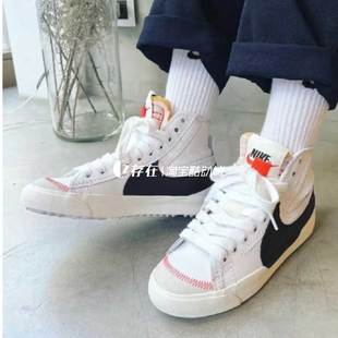 耐克Blazer DD3111 Mid Jumbo开拓者男女情侣中帮板鞋 100 Nike