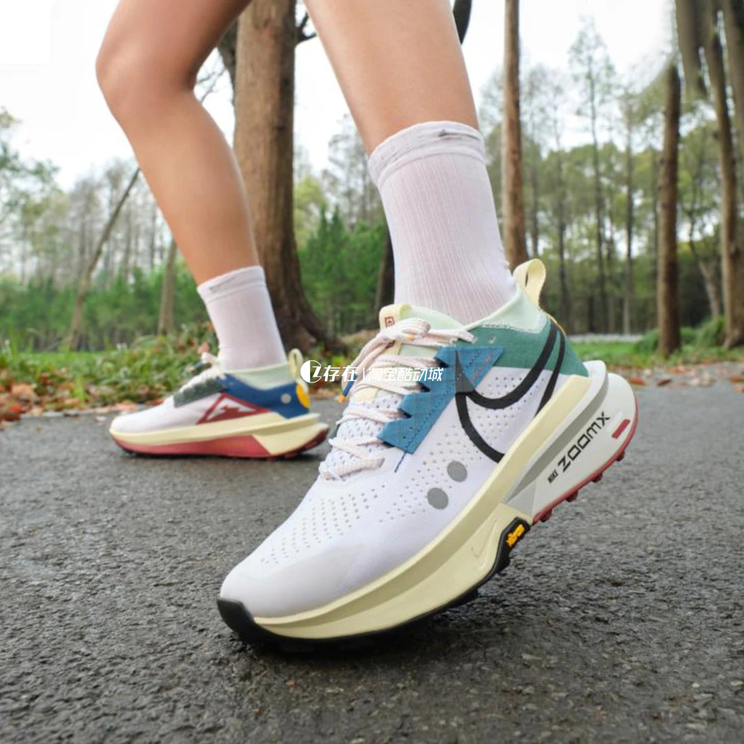 Nike/耐克Zegama Trail 2运动户外百搭减震越野跑步鞋FD5191-101