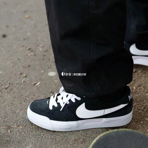 Nike/耐克运动休闲板鞋