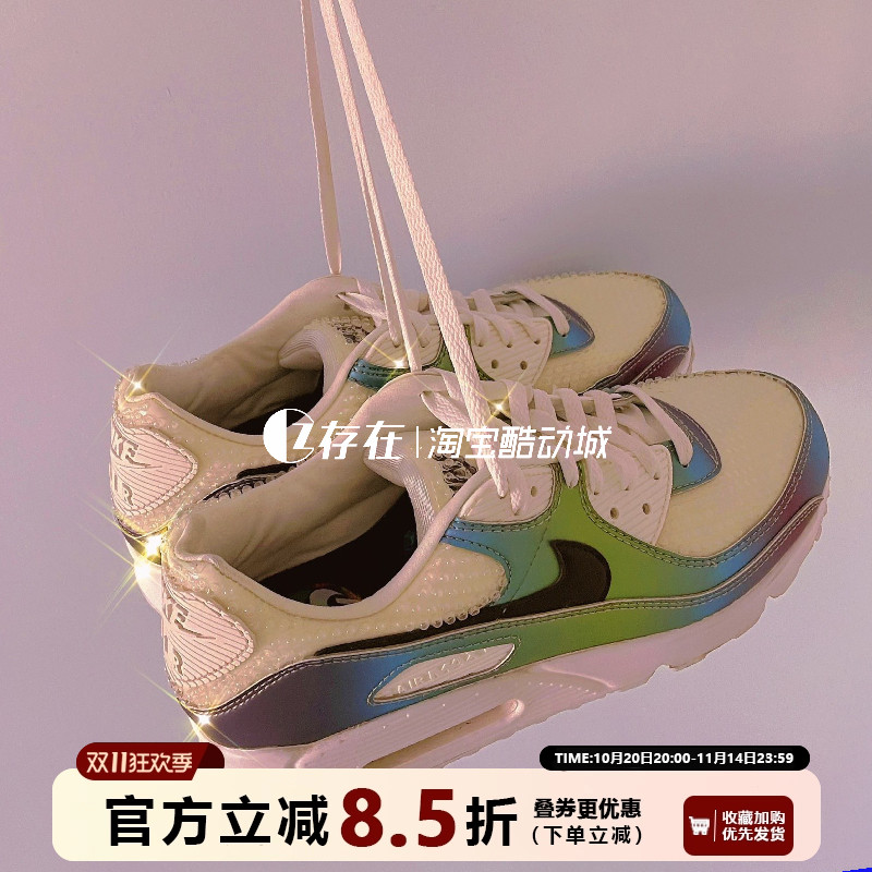 Nike/耐克AIR MAX 90 GS 女子气泡蓝绿渐变气垫跑步鞋 CT9631-100