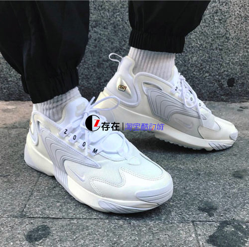 Zoom2k纯白素材模板 Zoom2k纯白图片下载 小麦优选