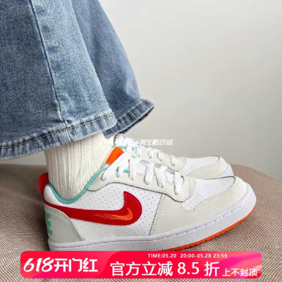 Nike/耐克女子低帮耐磨运动板鞋