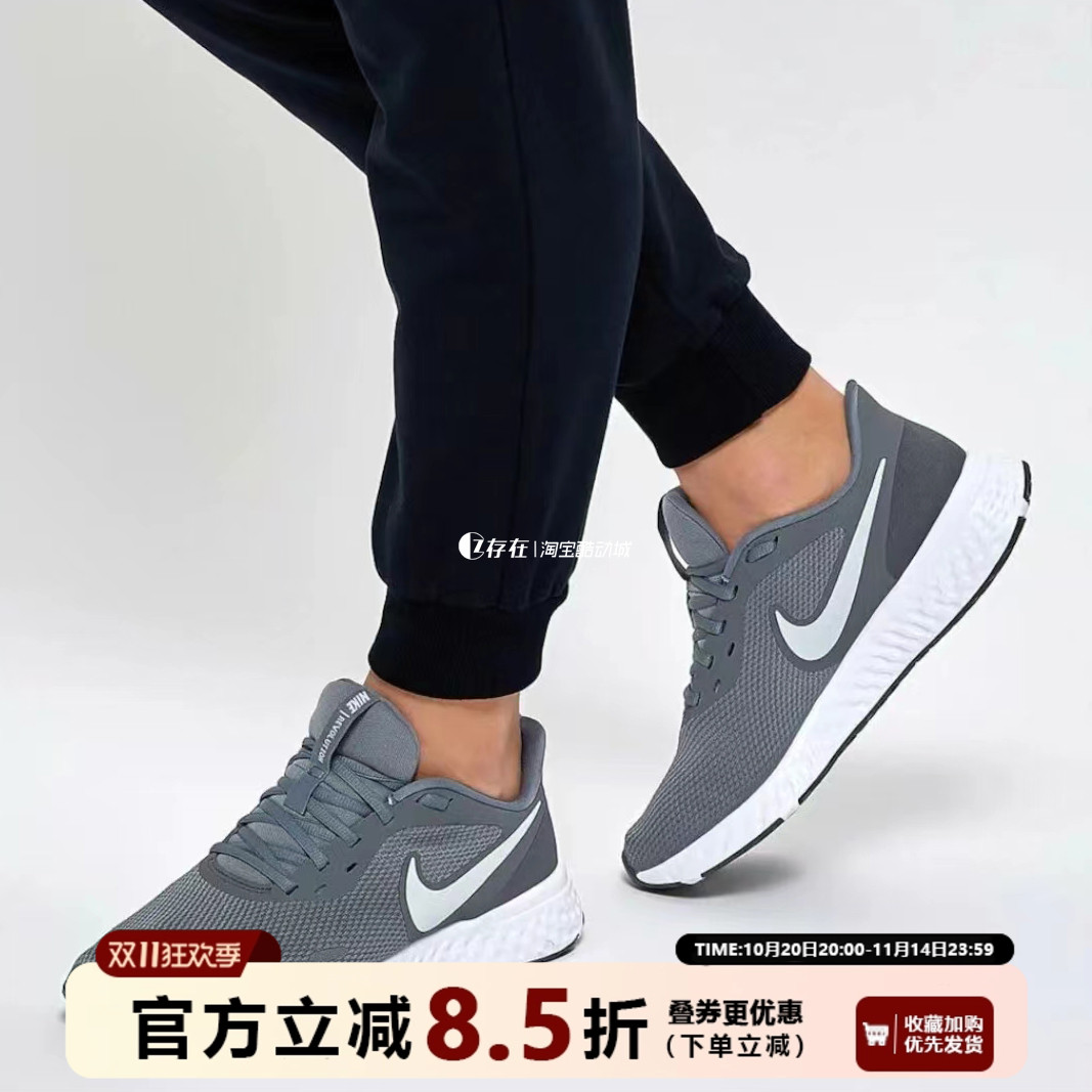 软弹百搭超轻经典款Nike跑步鞋