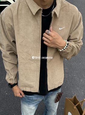 Nike/耐克情侣纯色复古运动灯芯绒百搭休闲夹克外套DX9071-247
