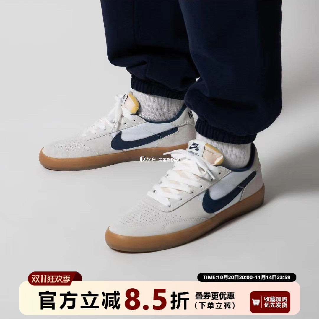 Nike/耐克男子百搭休闲运动板鞋