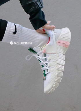 Nike/耐克 Free Metcon 男女低帮运动训练休闲鞋 FN8920 CZ0596