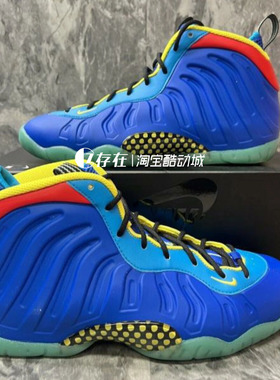 Nike耐克LITTLE POSITE ONE 南海岸喷泡运动篮球鞋DH6491  DQ0376