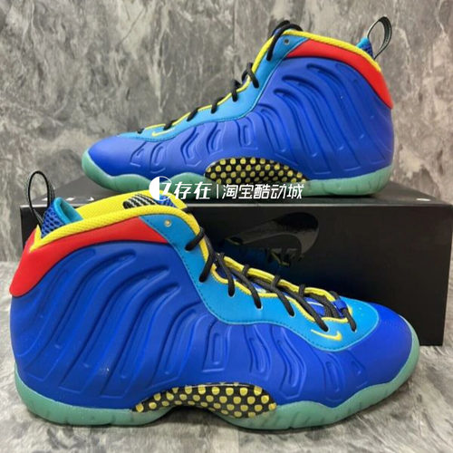 南海岸喷Nike女子儿童高帮篮球鞋