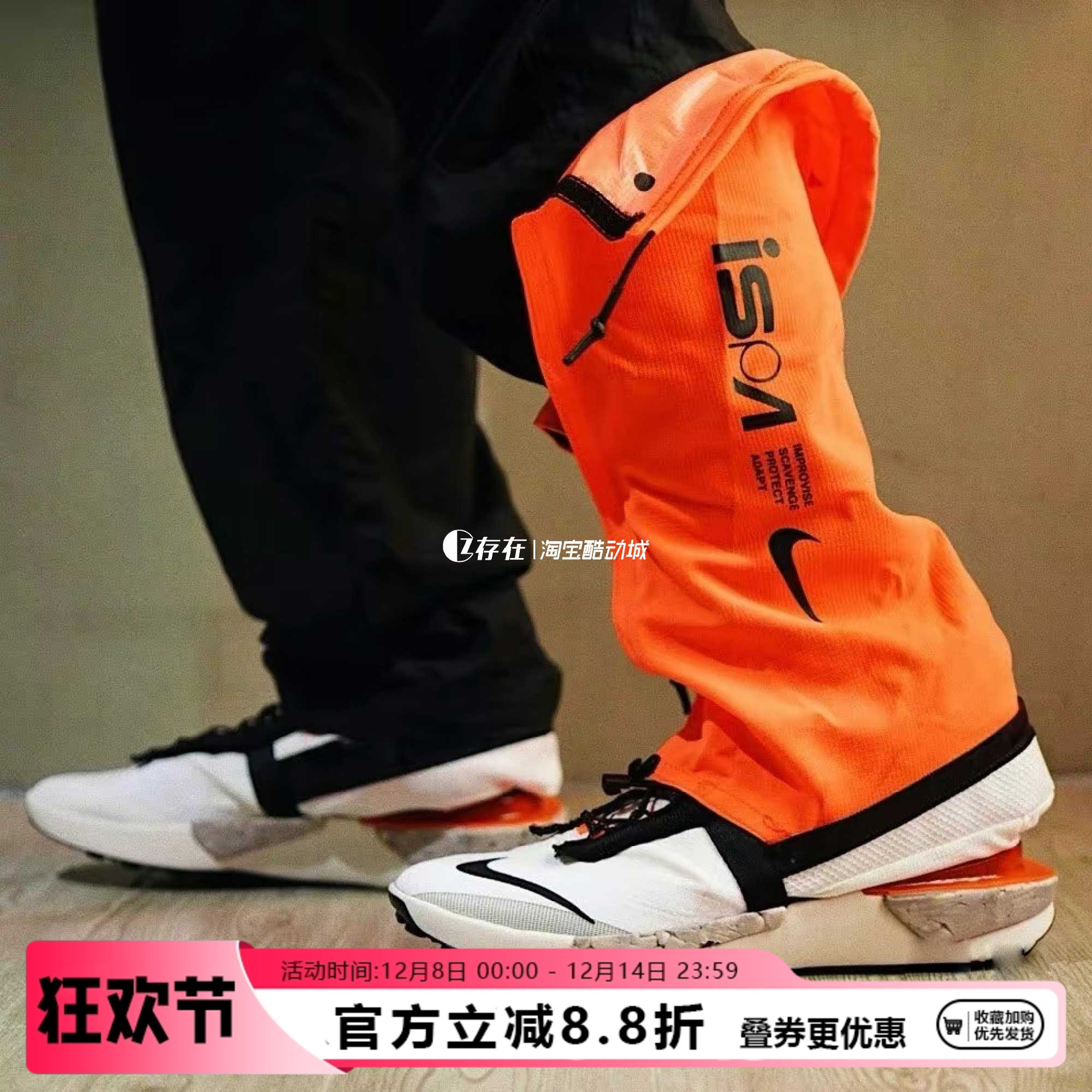 Nike/耐克男女跑步鞋运动休闲