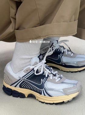 Nike/耐克Air Zoom Vomero5复古减震低帮运动跑步鞋HF1553 HF4259