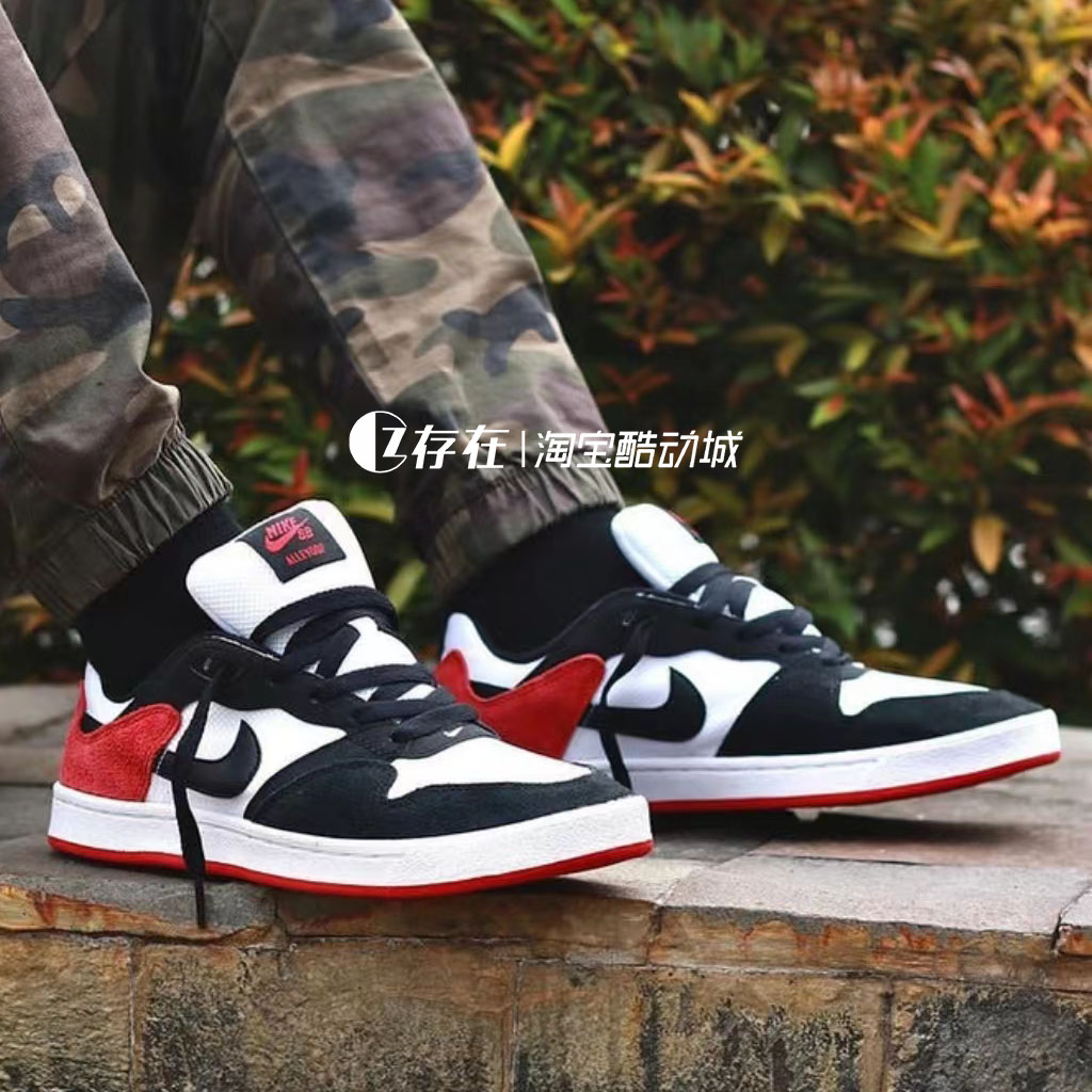 Nike/耐克 SB Alleyoop 男子复古休闲百搭低帮运动板鞋CJ0882-102