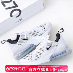 耐克Nike Max 270男女太极纯白大气垫潮流休闲跑鞋 AH6789 AH8050