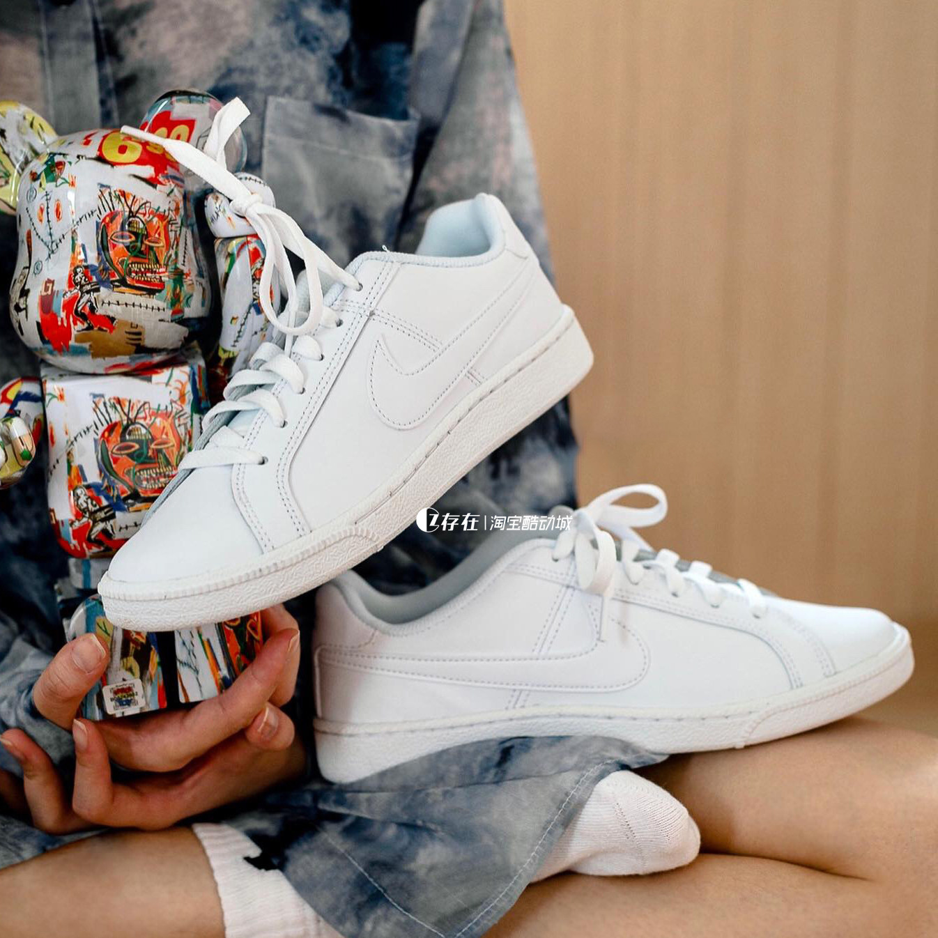 Nike/耐克Court Royale 男女运动休闲板鞋低帮小白鞋AO2810-102,运动鞋new,板鞋,淘宝优惠券,粉丝福利购,淘宝优惠卷