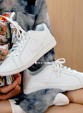 Nike/耐克Court Royale 男女运动休闲板鞋低帮小白鞋AO2810-102