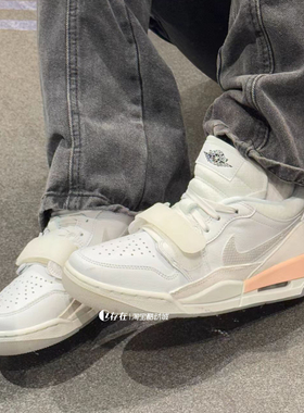 Air Jordan Legacy 312 AJ312 高帮休闲运动篮球鞋 CD9054 HF3182