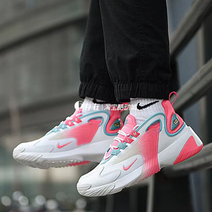 ZOOM 新款 低帮减震复古休闲老爹鞋 AO0269 Nike CU2988 耐克