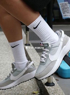 Nike/耐克 Waffle Debut 男女新款轻便运动休闲华夫鞋 DH9523-100