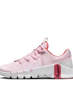 Nike/耐克 Free Metcon 男女低帮运动训练休闲鞋 FN8920 CZ0596
