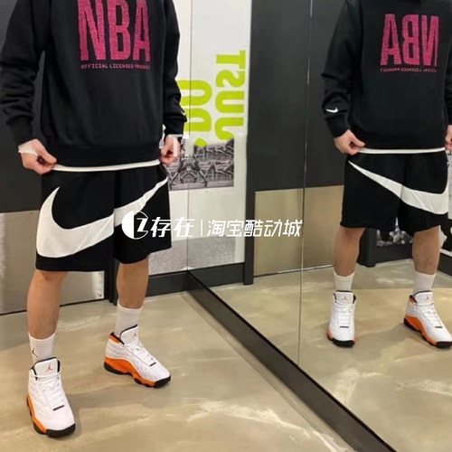 nike耐克男子大钩透气休闲短裤
