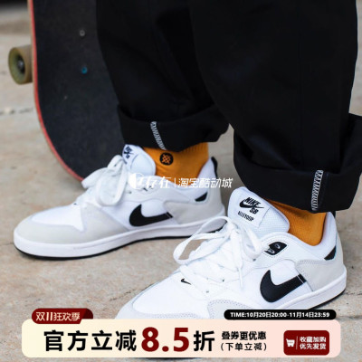 Nike/耐克男子低帮耐磨休闲板鞋