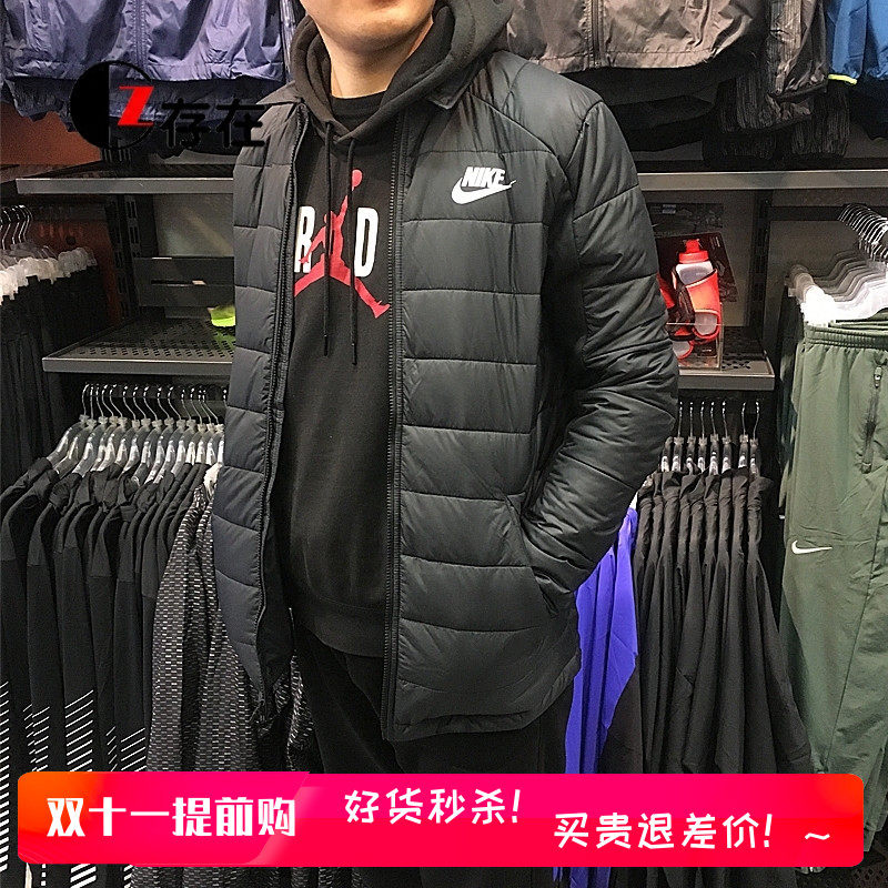 Nike男子运动休闲夹克外套保暖机织棉服夹克外套 943355-010-423|msdalam kategori sukan/pakaian kasual, kot sukan - dari Buy2taobao.com untuk memberikan perkhidmatan ejen Taobao profesional membeli