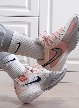 Nike/耐克Air Zoom G.T. Cut CROSS实战运动休闲篮球鞋HM3702-391