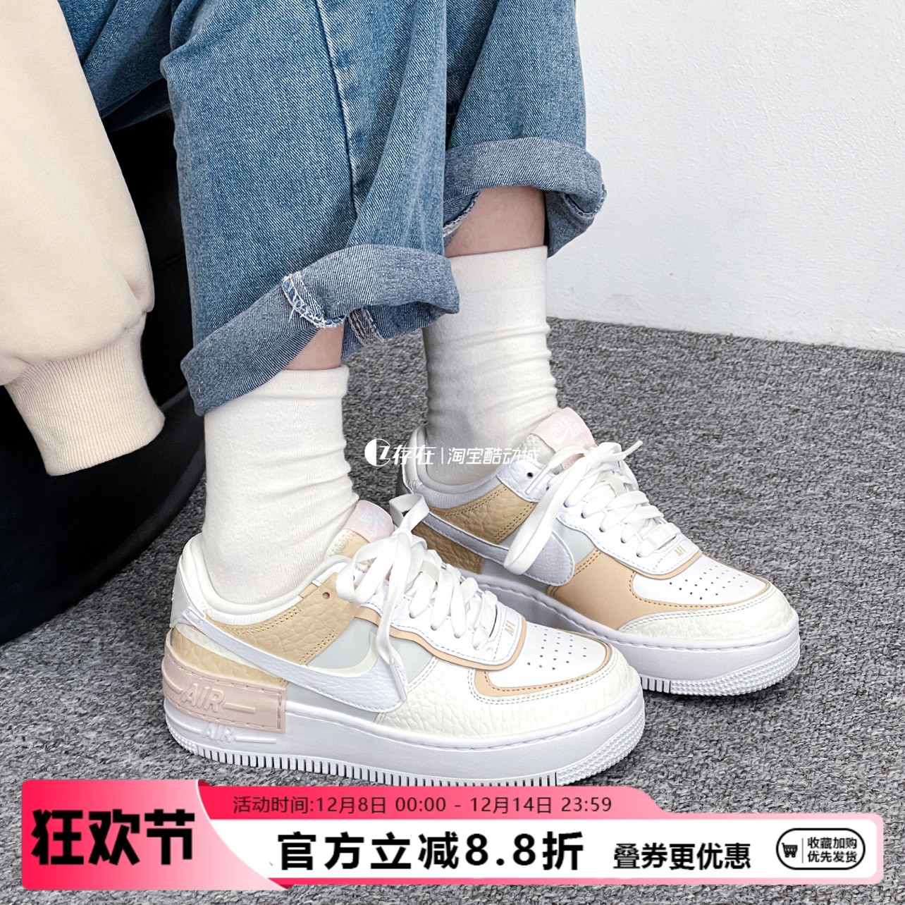 Nike/耐克AF1空军一号低帮板鞋
