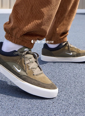 Nike/耐克SB MALOR男子低帮休闲运动复古百搭滑板板鞋FV6064-200