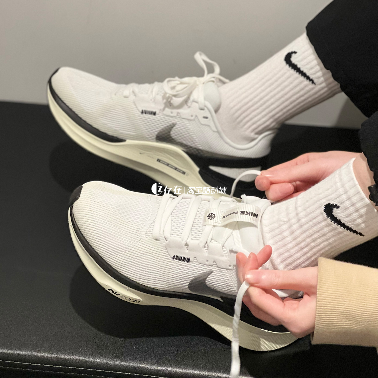 Nike/耐克缓震透气运动跑步鞋