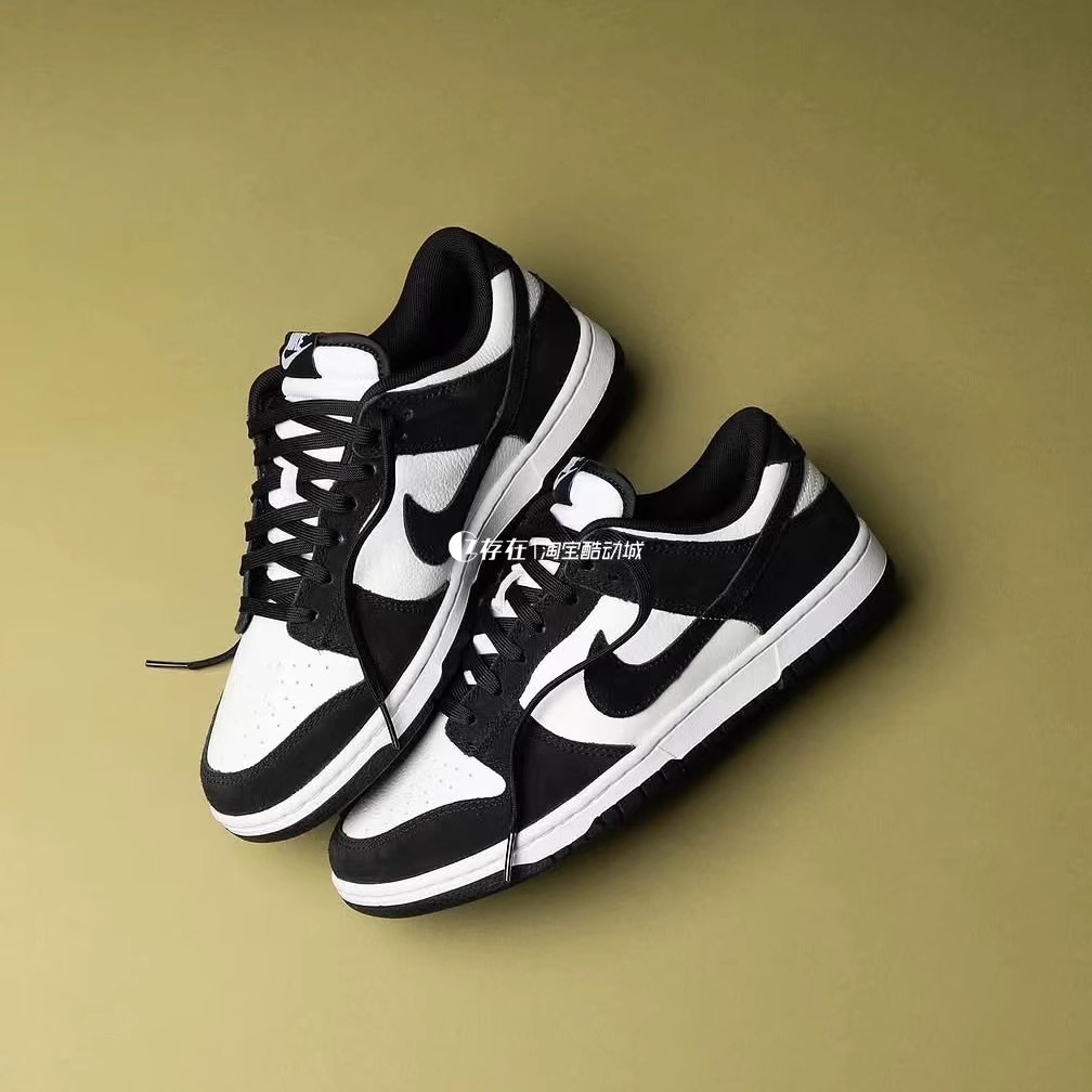 Nike/耐克防滑低帮耐磨休闲板鞋