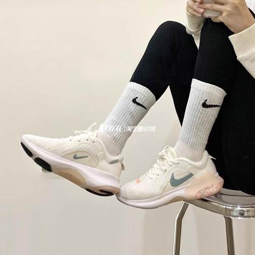 Nike/耐克女子跑步鞋颗粒缓震