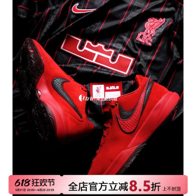 Nike/耐克男子实战篮球鞋