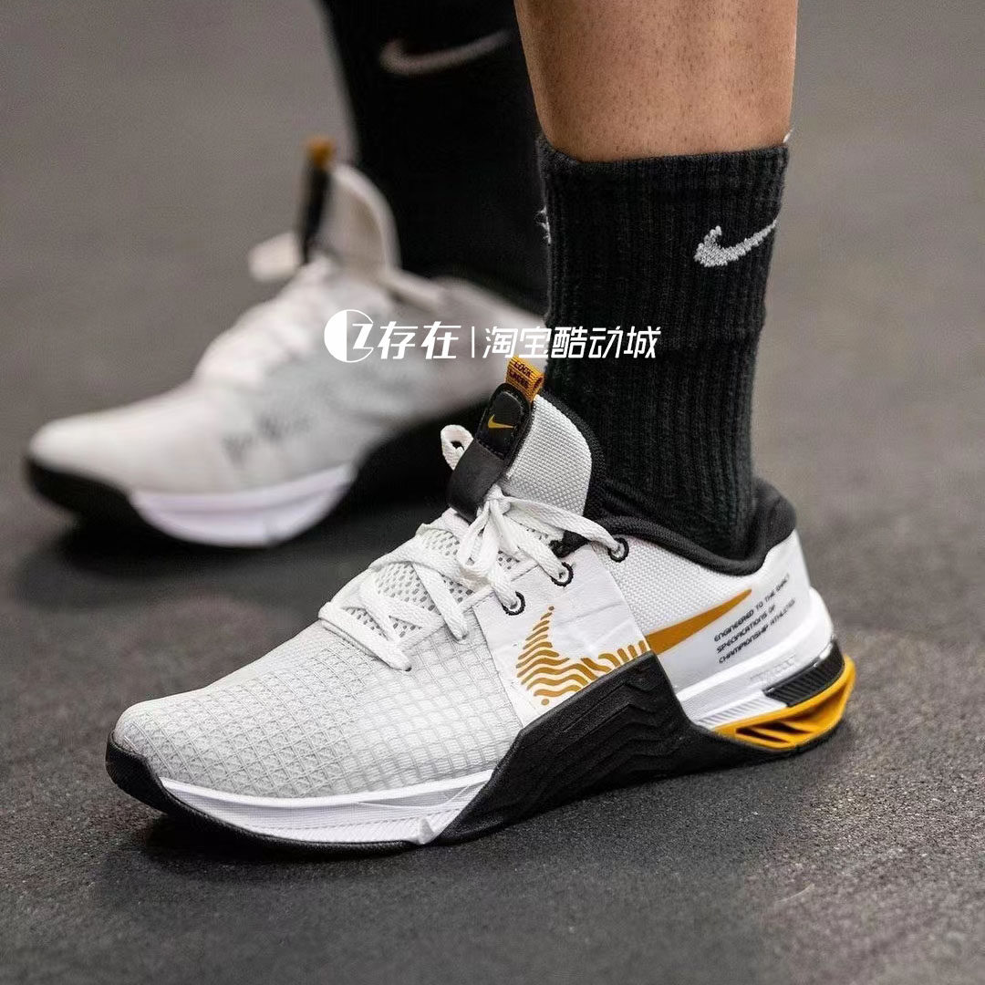 Nike/耐克 Metcon 8 男子低帮防滑耐磨透气训练运动鞋 DO9328-100