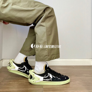 Acronym 聯(lián)名低幫機(jī)能風(fēng)休閑板鞋 Blazer DO9373 001 Black Nike