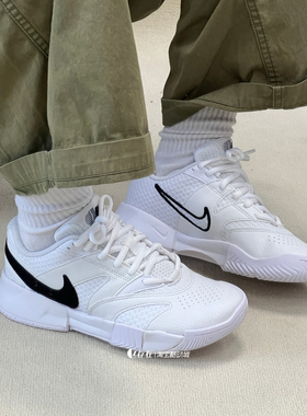 Nike/耐克 Court Lite 4 男子休闲缓震网球百搭运动鞋FD6574-100